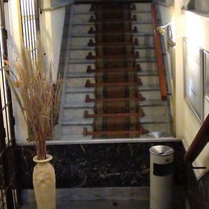 Hotel Uruguay